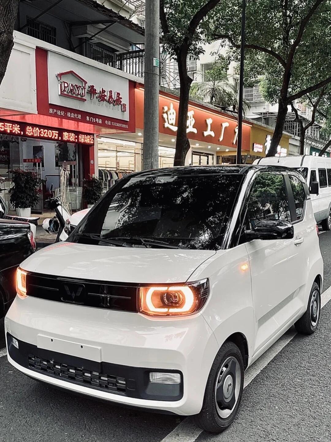 宏光MINIEV生椰白 高级感爆棚的城市出行新宠，房产经纪人的移动咨询站